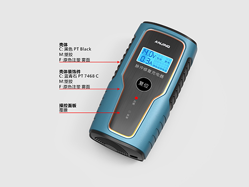 電(diàn)源器(qì)