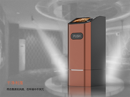 點煙(yān)器(qì)