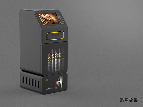 點煙(yān)器(qì)