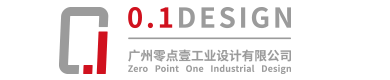 廣州圖麟工業設計有限公司