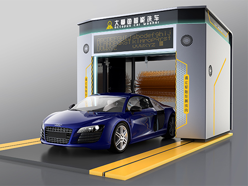 自(zì)助洗車(chē)機(jī)